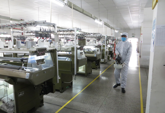 �������ڽ����˾ʩ��