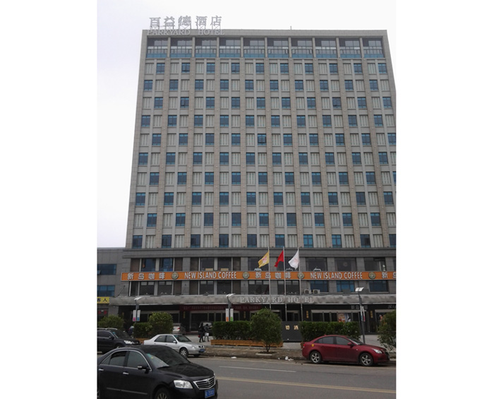 �͑�(h��)����´�Ƶ�