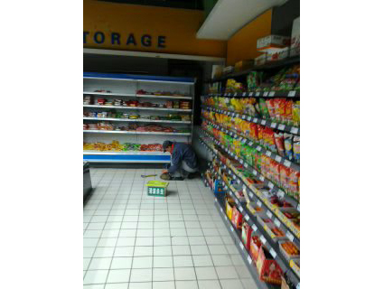 �������ڞ�󌎳���ʩ��